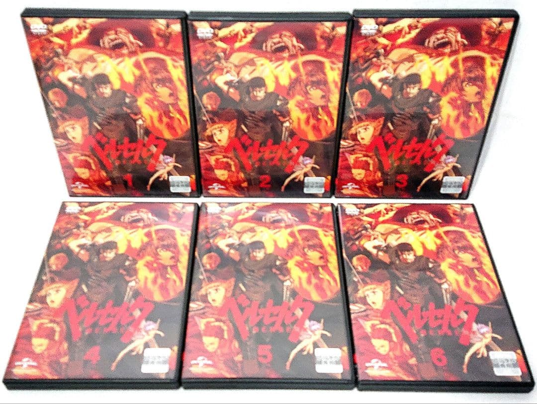 BERSERK/ベルセルク【DVD】シリーズ全22巻