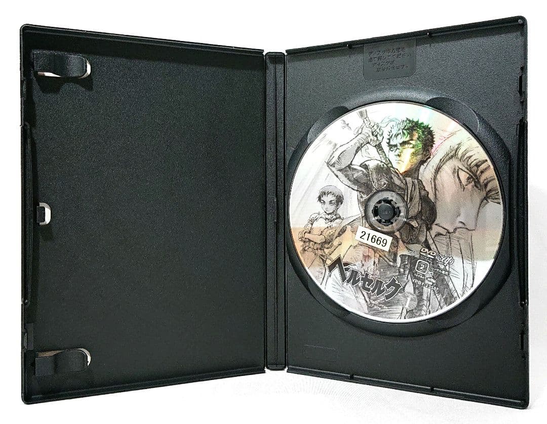 BERSERK/ベルセルク【DVD】シリーズ全22巻