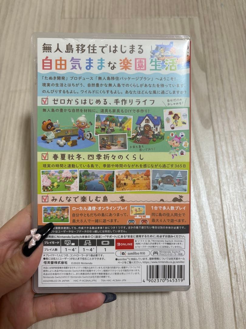 りー