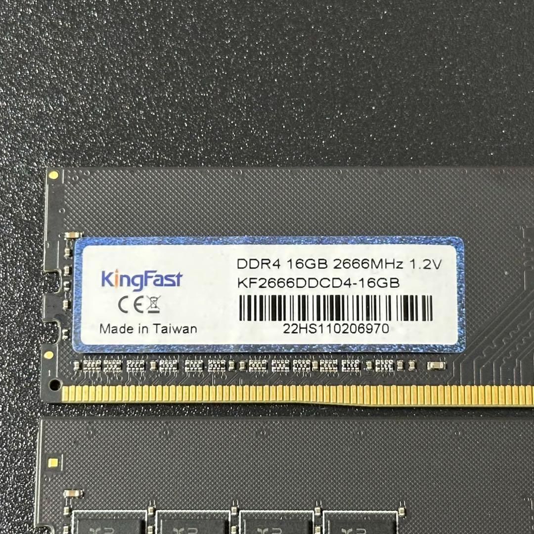 【動作保証】DDR4 2666 32GB(16GB×2) KINGMAX他201