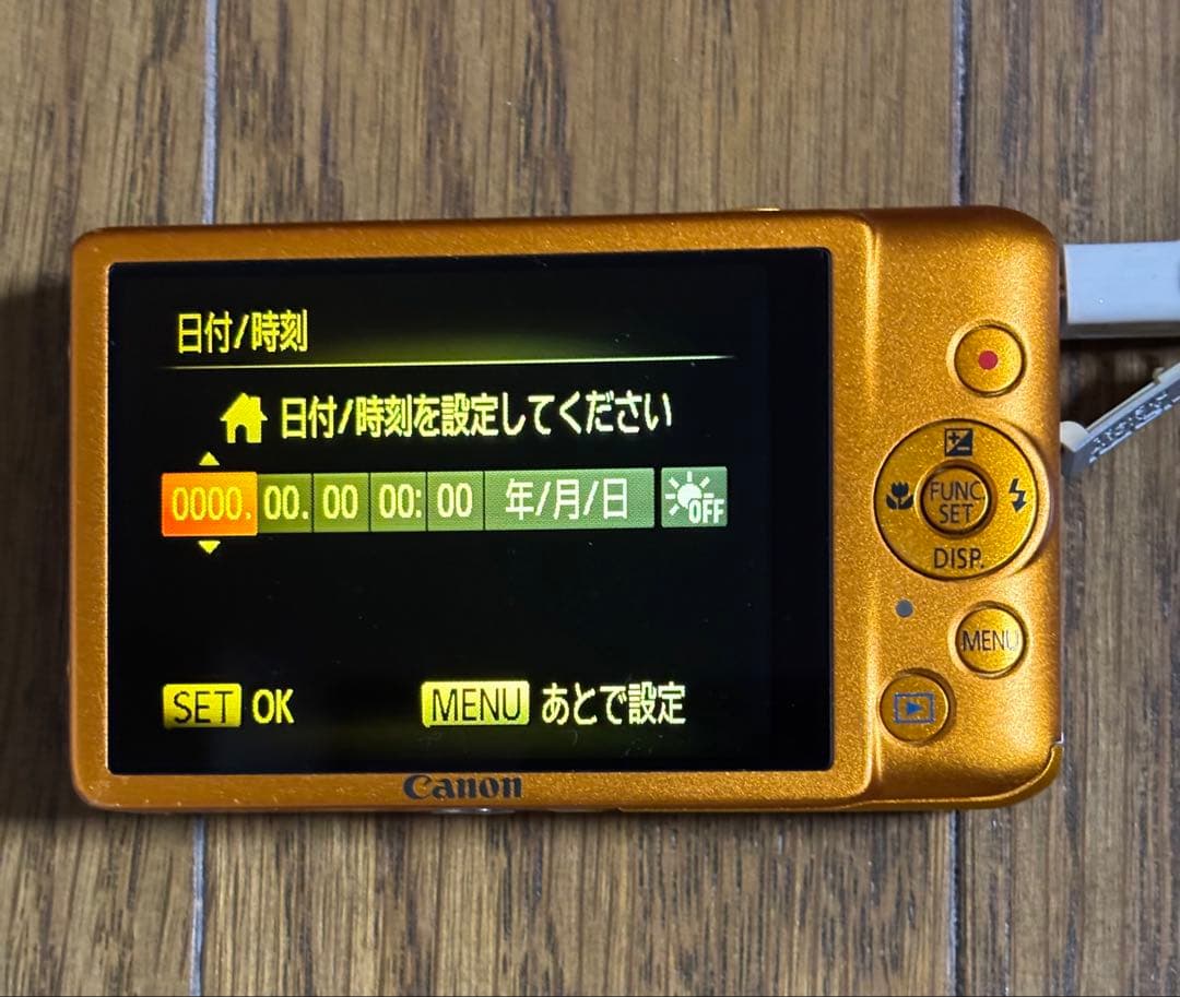 キヤノン　コンパクトデジタルカメラIXY 210F オレンジ