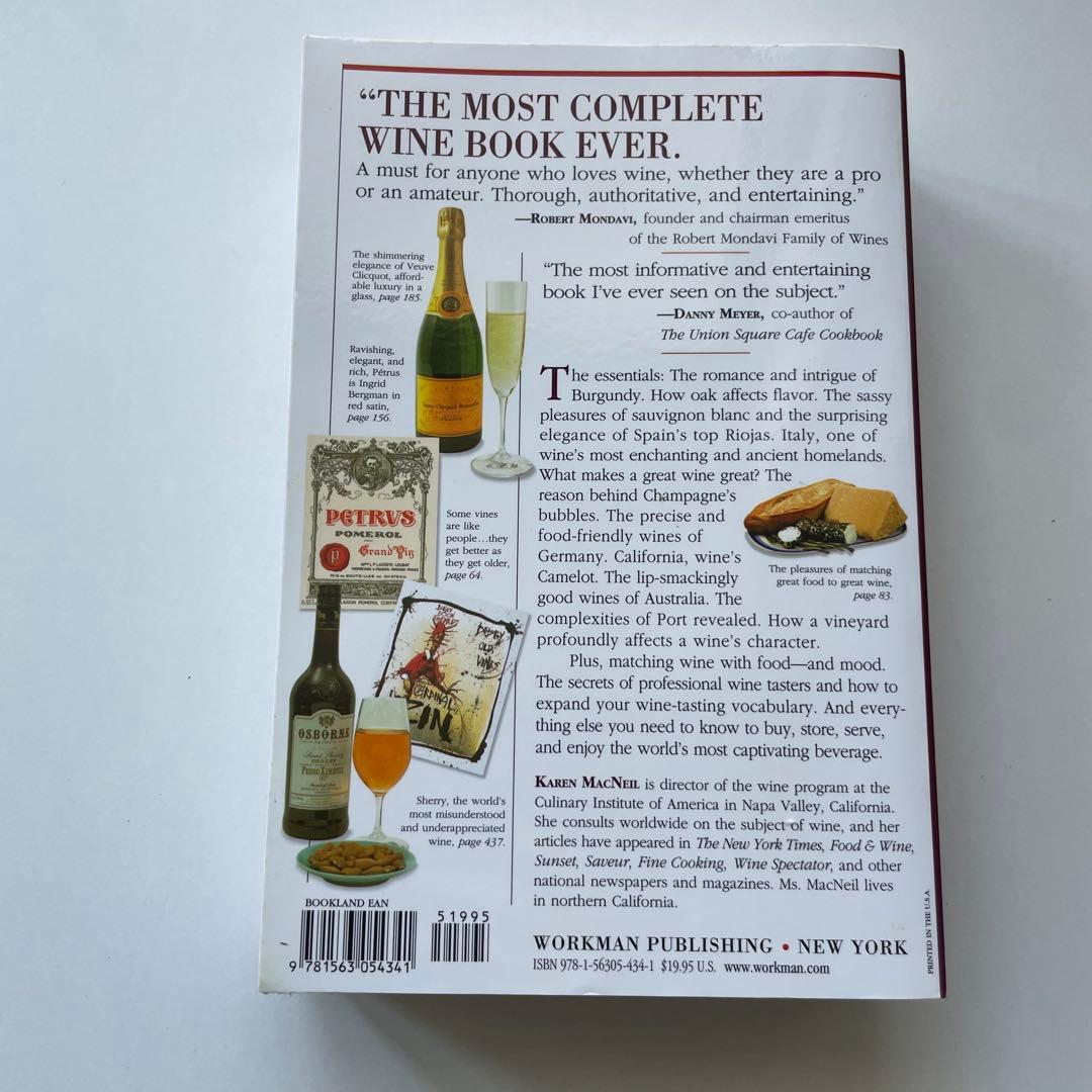 ワイン　ソムリエThe Wine Bible by Karen MacNeil