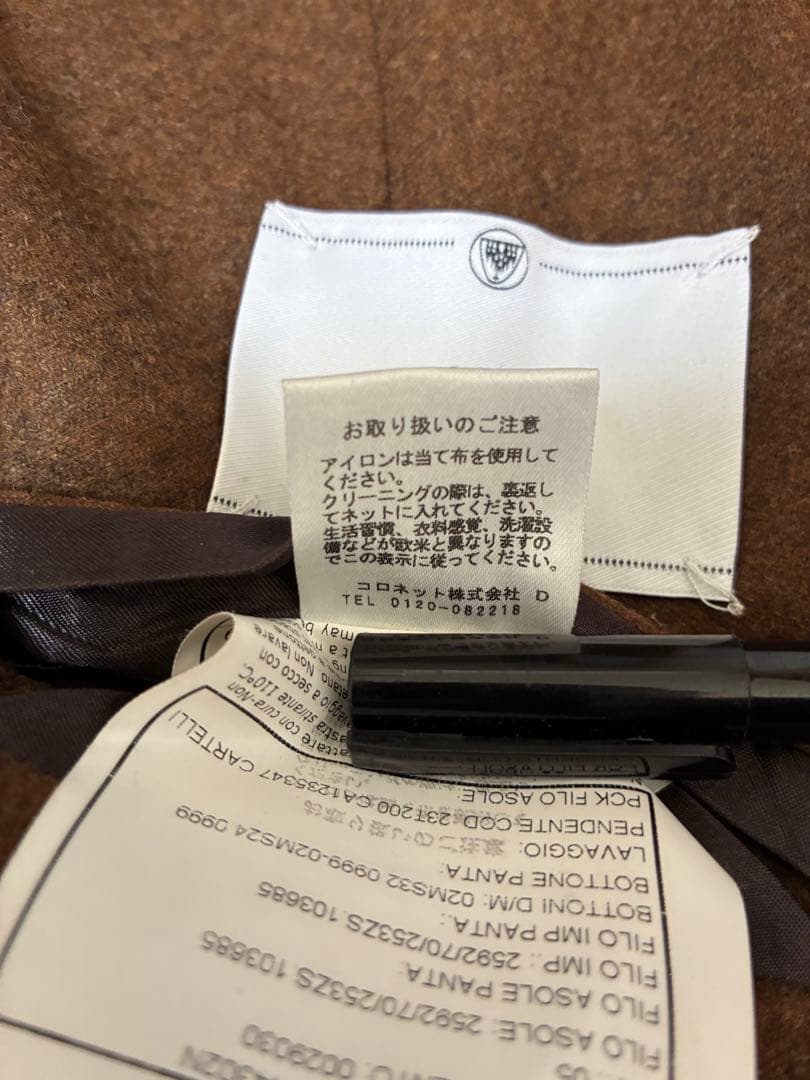 ボリオリ BOGLIOLI ダブル6Bジャケット サイズ46 ユーズド