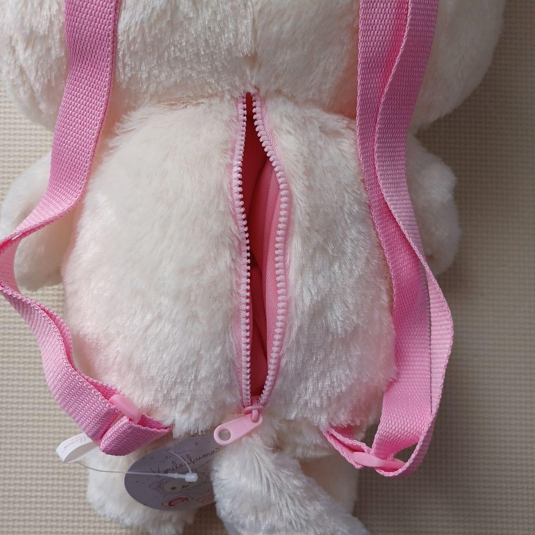 鏡の中のコリラックマ　ぬいぐるみリュック 2体セット タグ付き