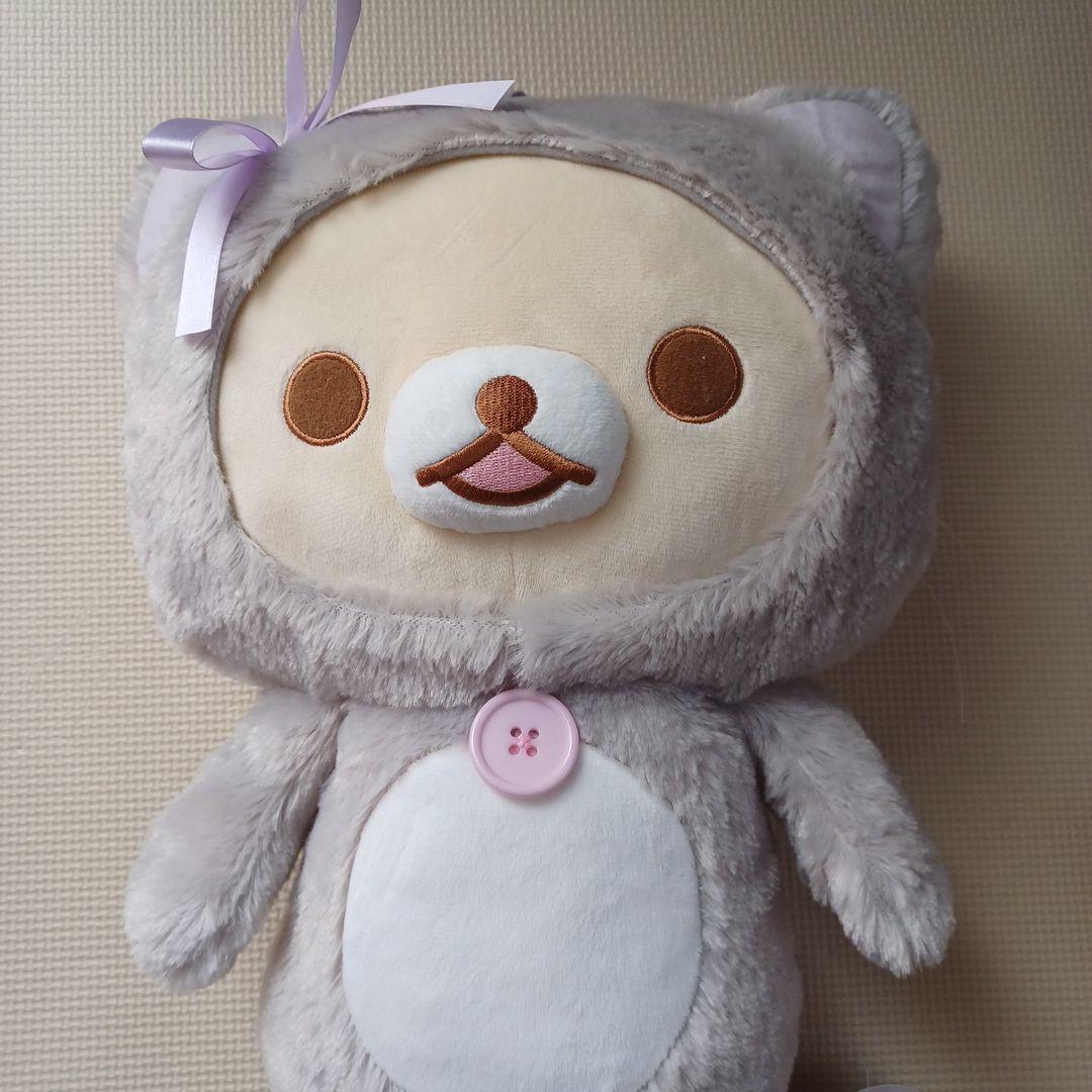 鏡の中のコリラックマ　ぬいぐるみリュック 2体セット タグ付き
