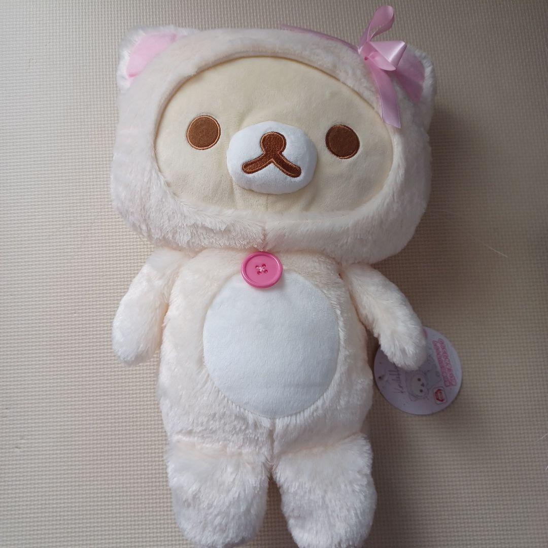 鏡の中のコリラックマ　ぬいぐるみリュック 2体セット タグ付き