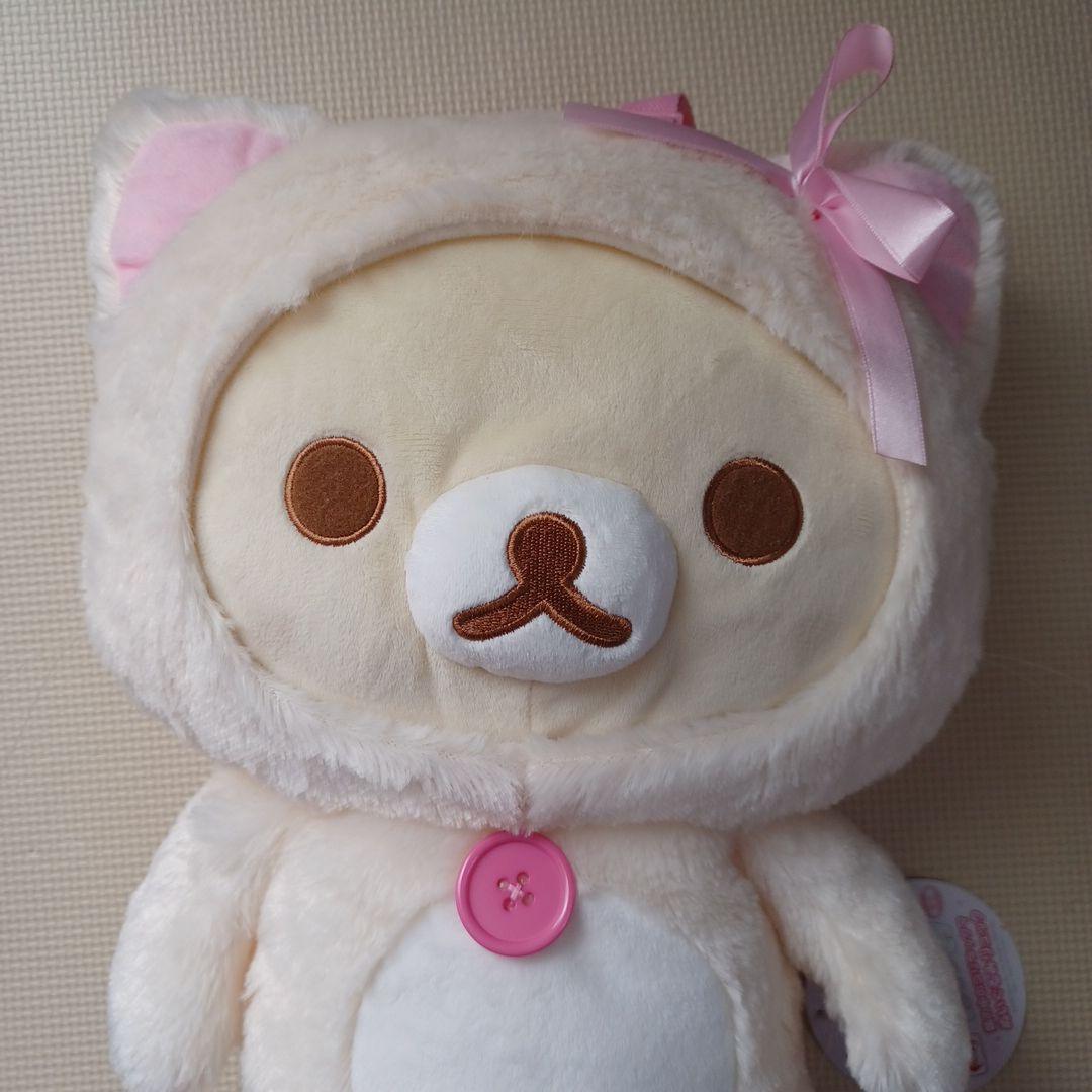 鏡の中のコリラックマ　ぬいぐるみリュック 2体セット タグ付き