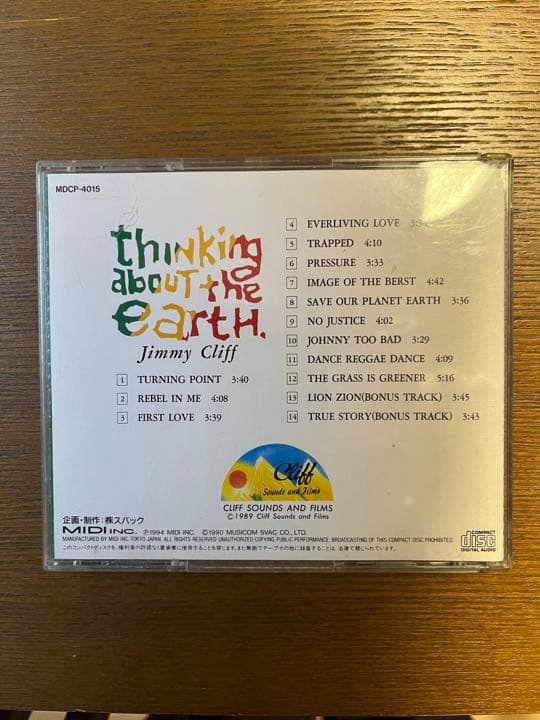 洋楽 jimmy cliff \"Thinking About The Earth\"CD