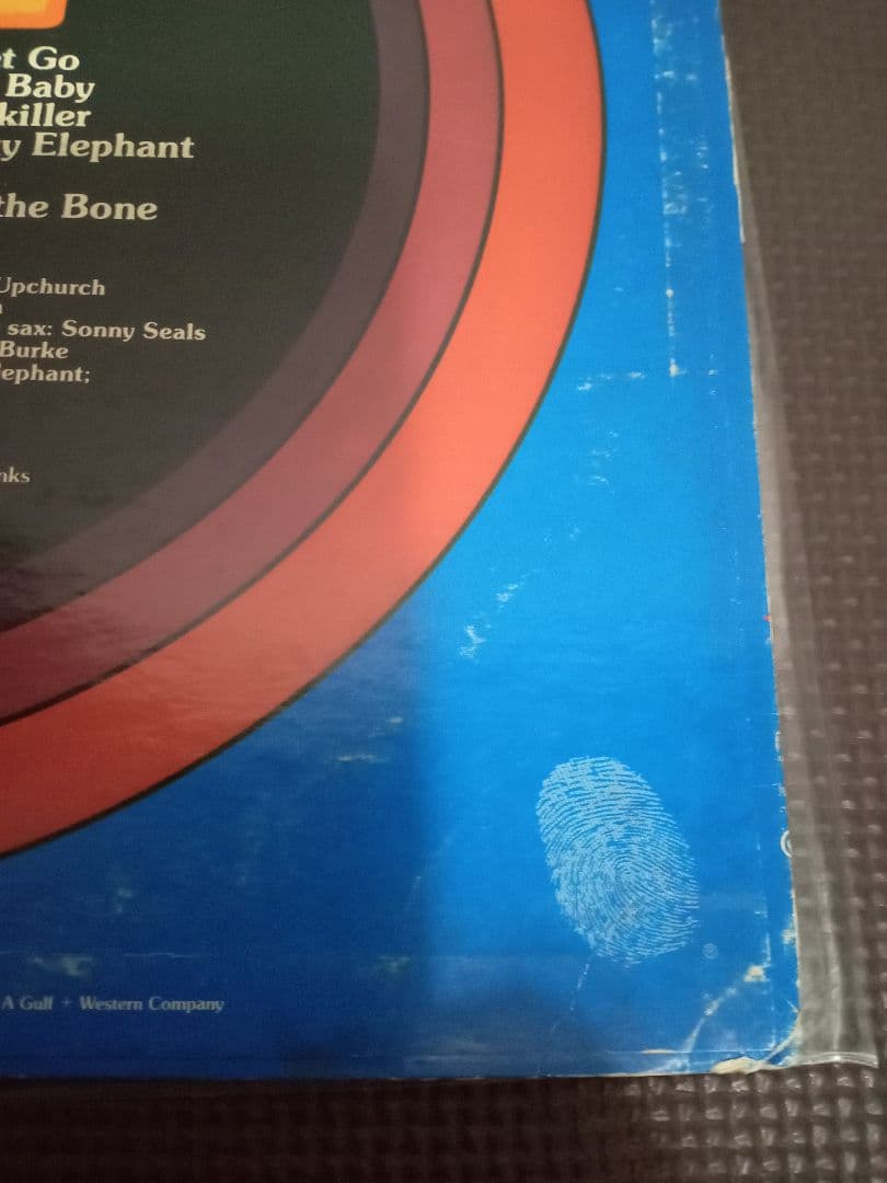 Ben Sidran　フリーソウル　レアグルーヴ　JAZZ FUNK AOR