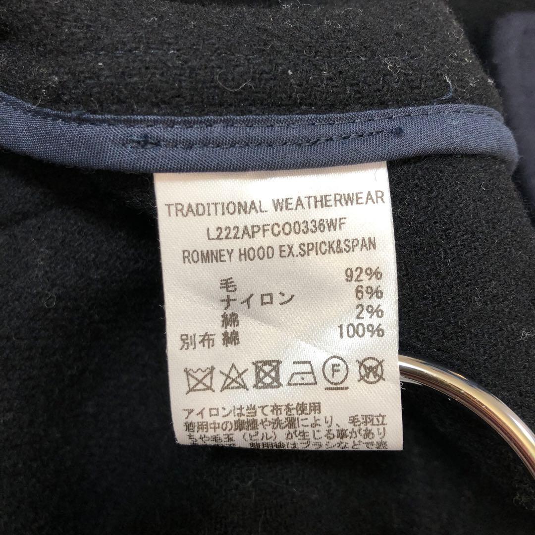 ジャケット・アウター Traditional Weatherwear ROMNEY HOOD 34