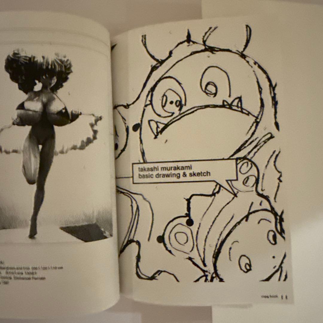 村上隆 1998年 2 展覧会 公式コピー本