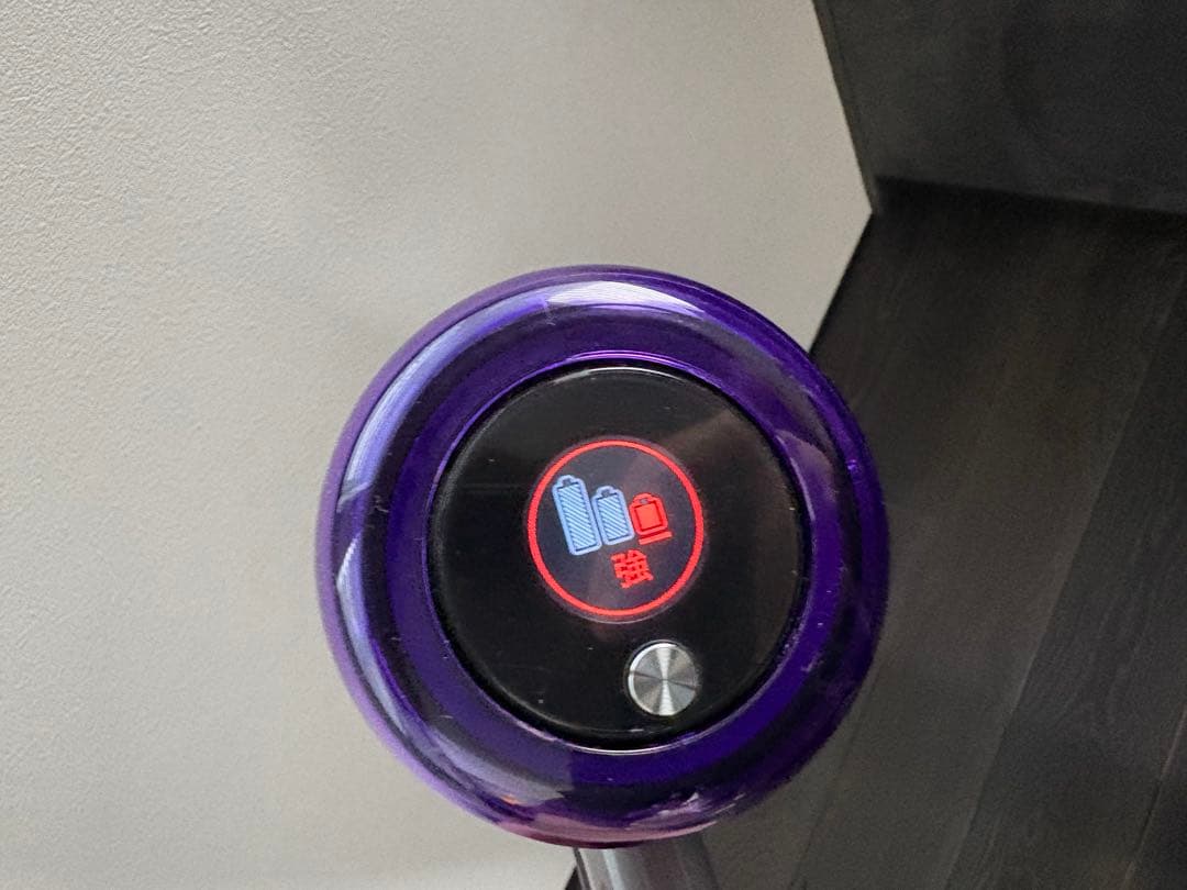 【ジャンク品】Dyson V11コードレスクリーナー　本体＆充電スタンド