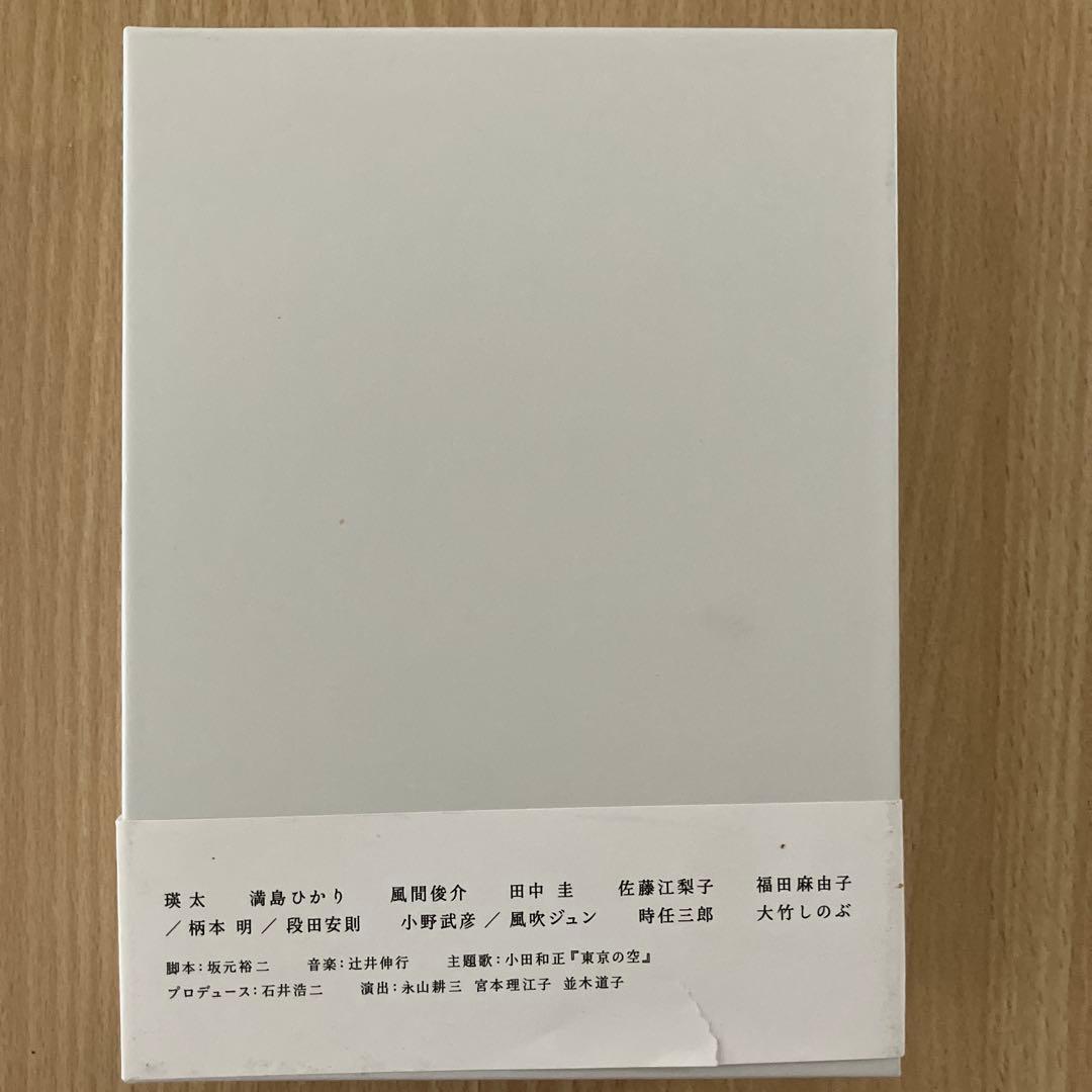 t*o様 それでも、生きてゆく ディレクターズカット完全版