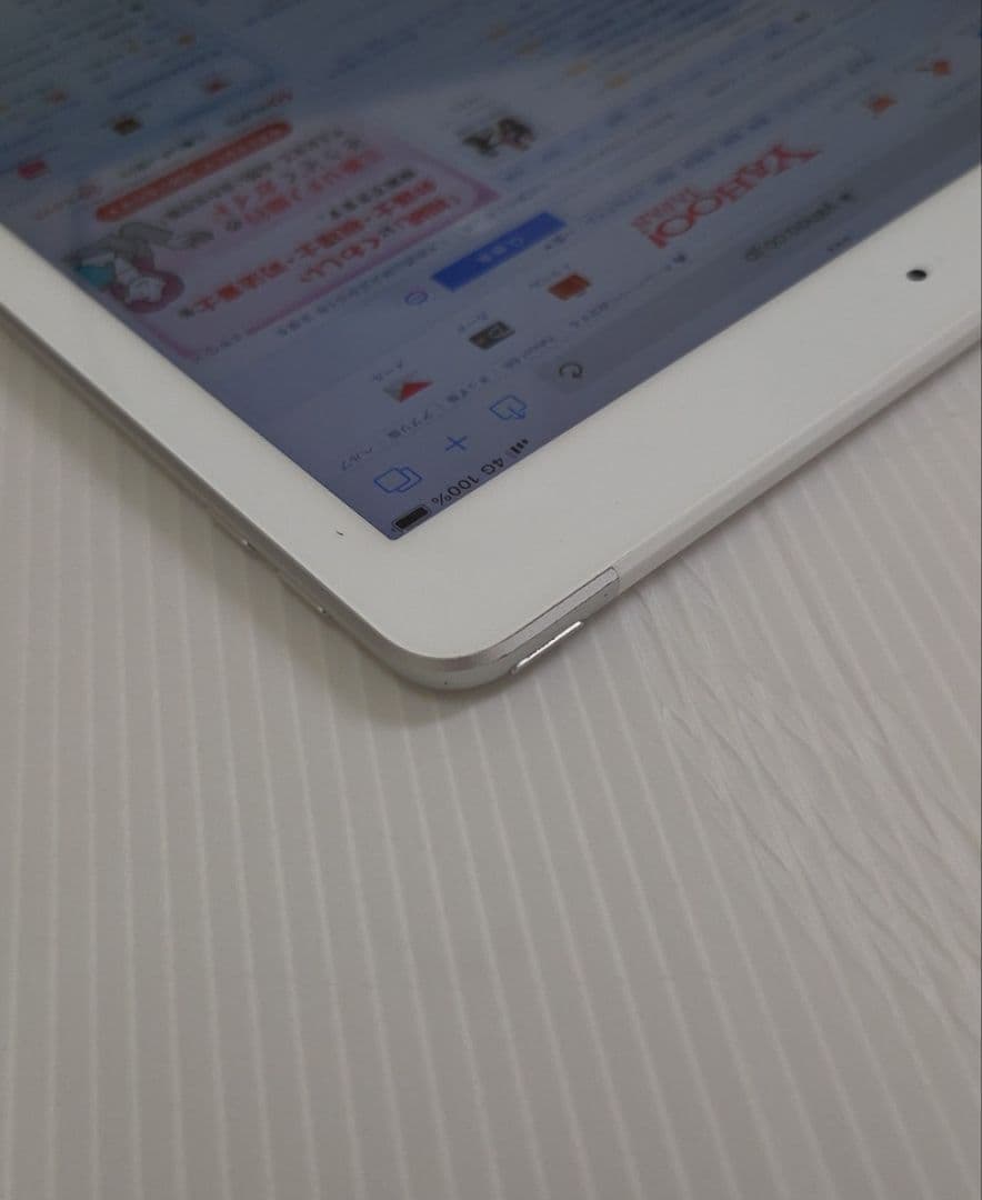 iPad 第6世代　32GB WiFi Cellularモデル