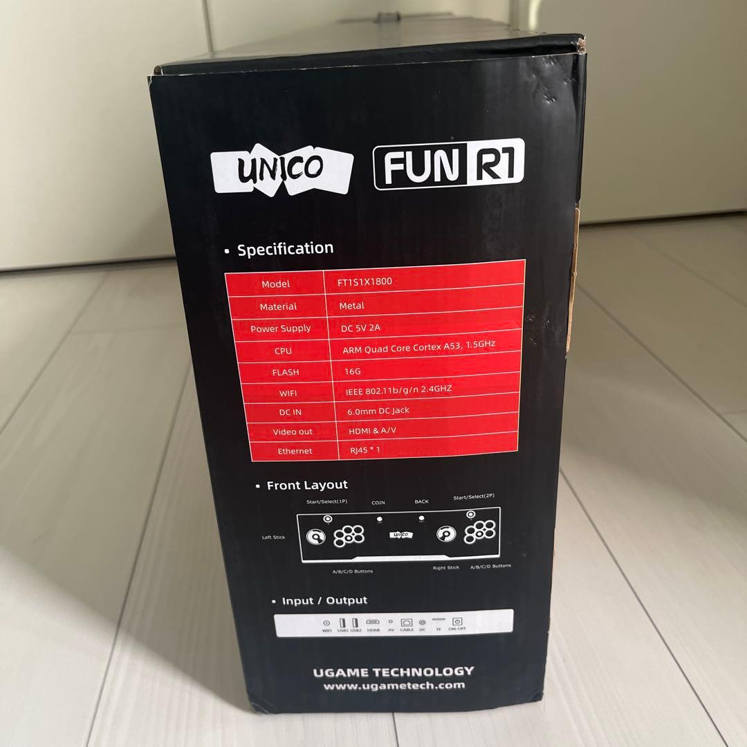 unico FUN R1 ホームアーケード機