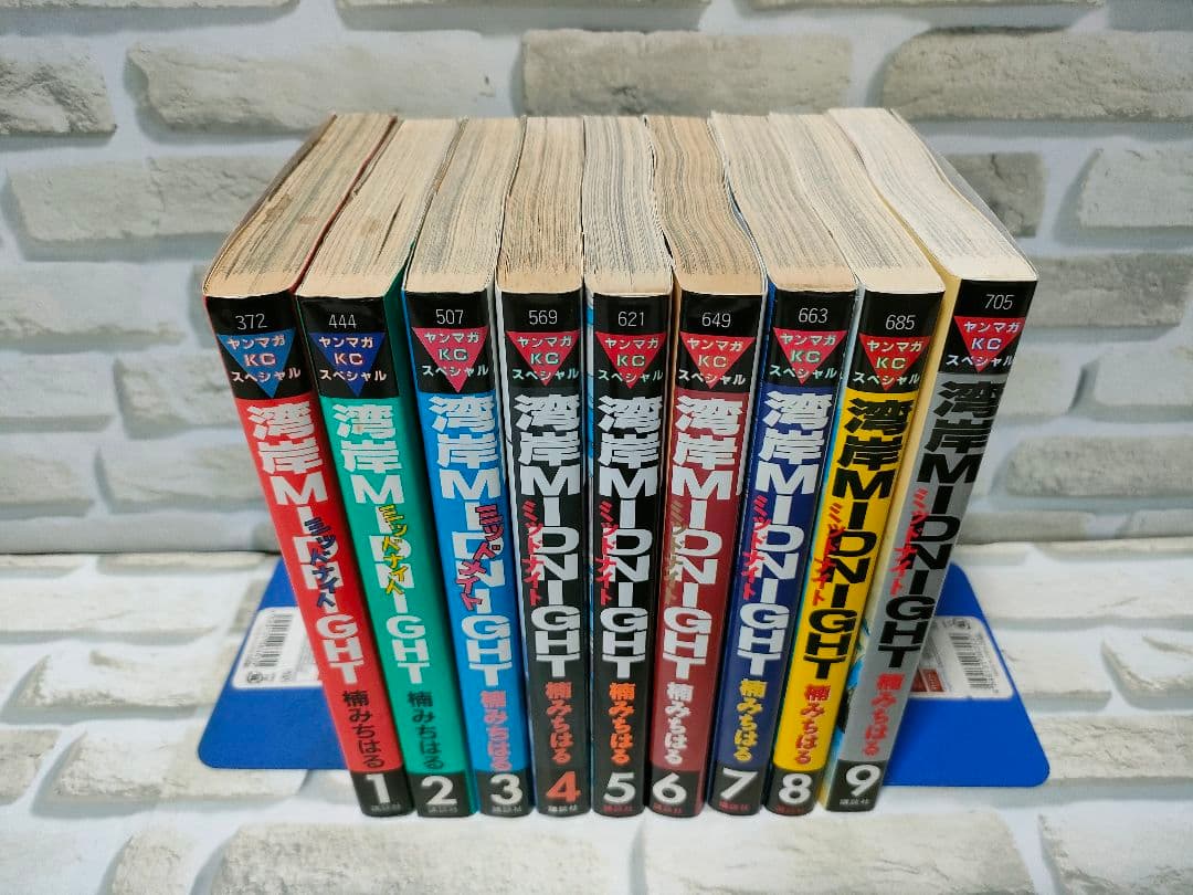 湾岸MIDNIGHT 湾岸ミットナイト 1〜42巻 全巻セット 湾岸ミッドナイト