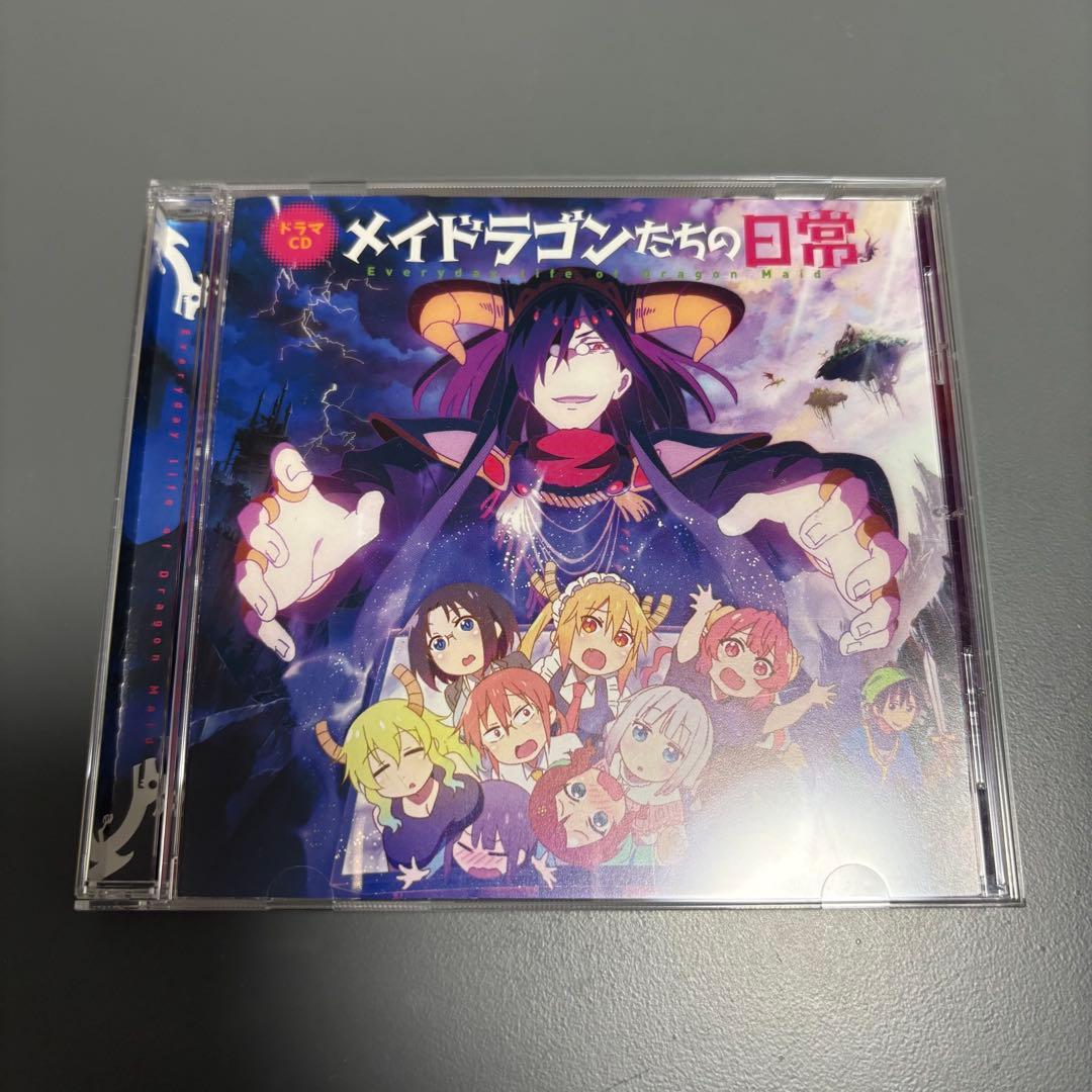 小林さんちのメイドラゴン CDセット