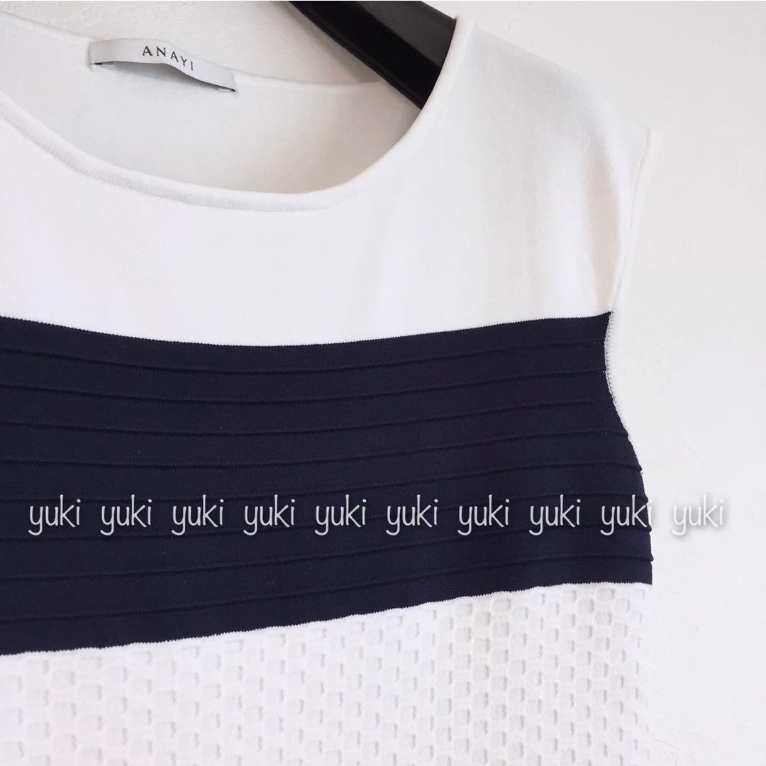 ANAYI レーヨンナイロン ボーダーワンピース 38