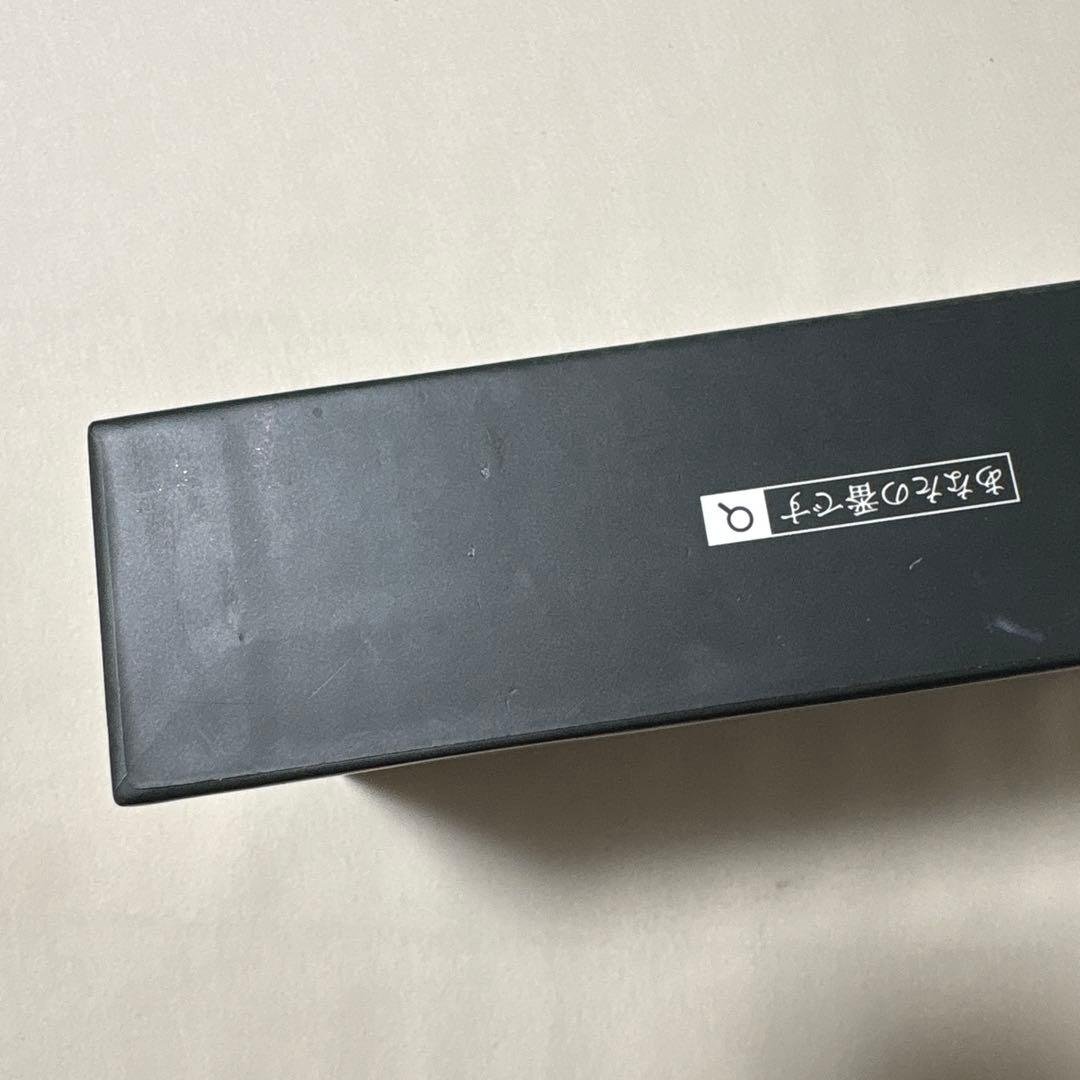 あなたの番です DVD オリジナル日誌付き