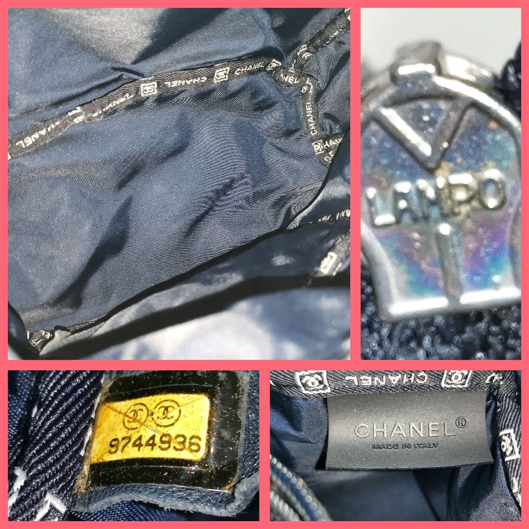 【良品】シャネルCHANELスポーツライン ココマーク ボディバッグ
