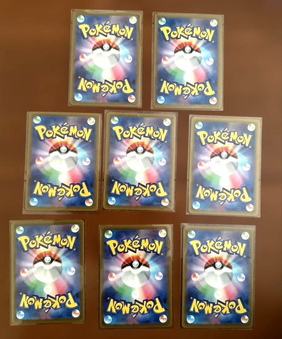 ポケモンカード　メガドリームex SAR MA まとめ売り