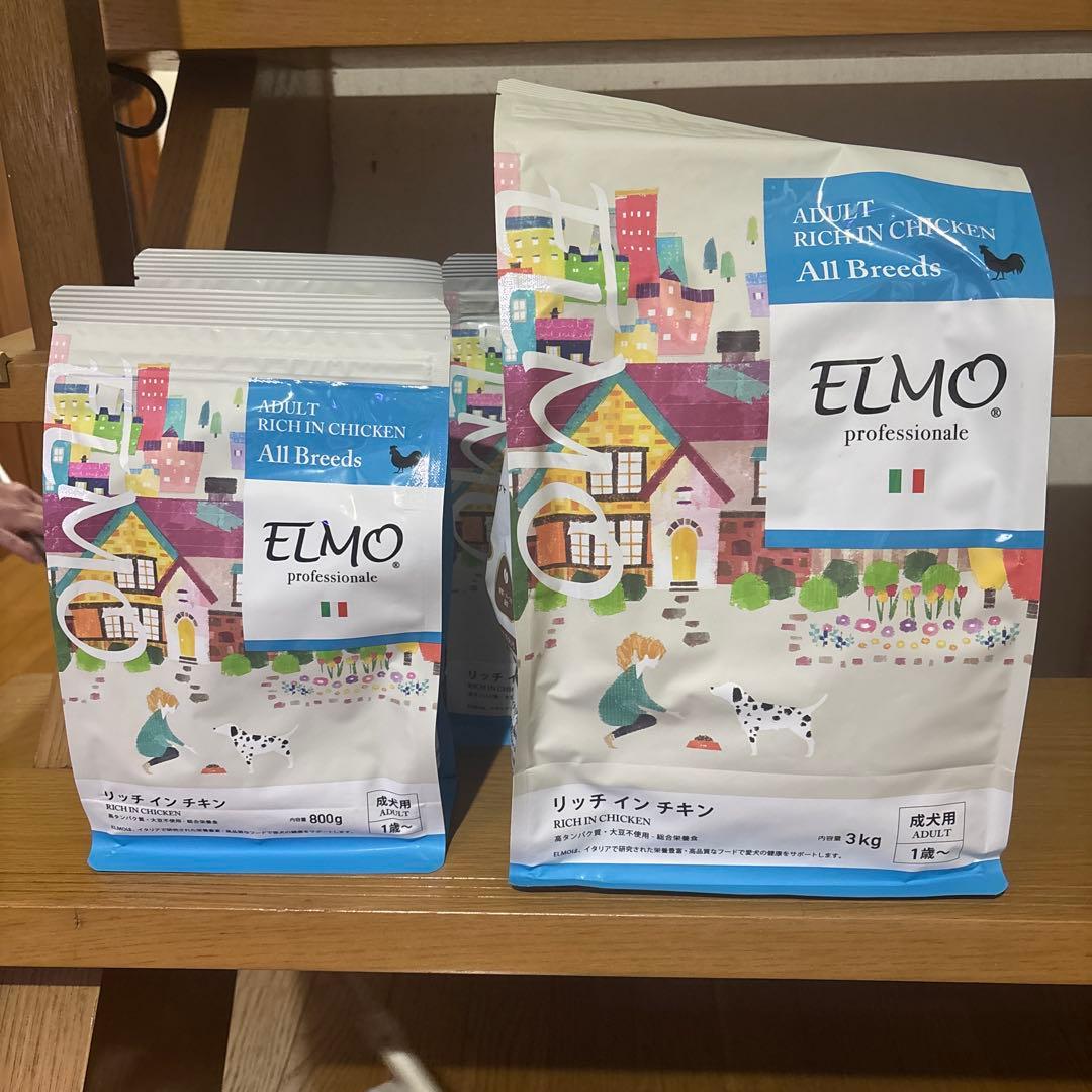 ELMO リッチインチキン ドッグフード 3kg 800g×3成犬用