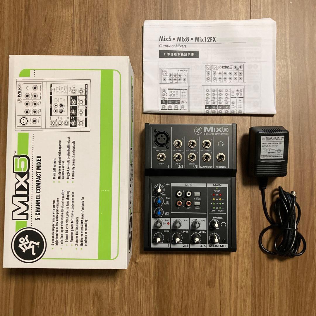 Mackie MIX5 アナログ5chミキサー
