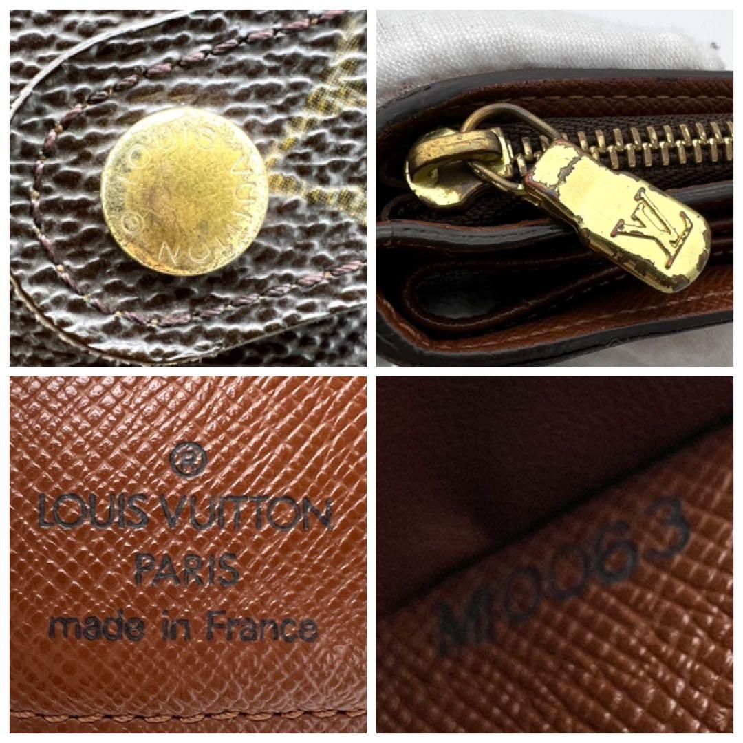 【美品】ヴィトン コンパクトジップ モノグラム 折り財布 M61667