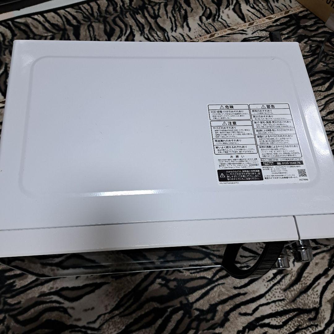 2021年製TOSHIBA フラット電子レンジ ER-WM17（W）