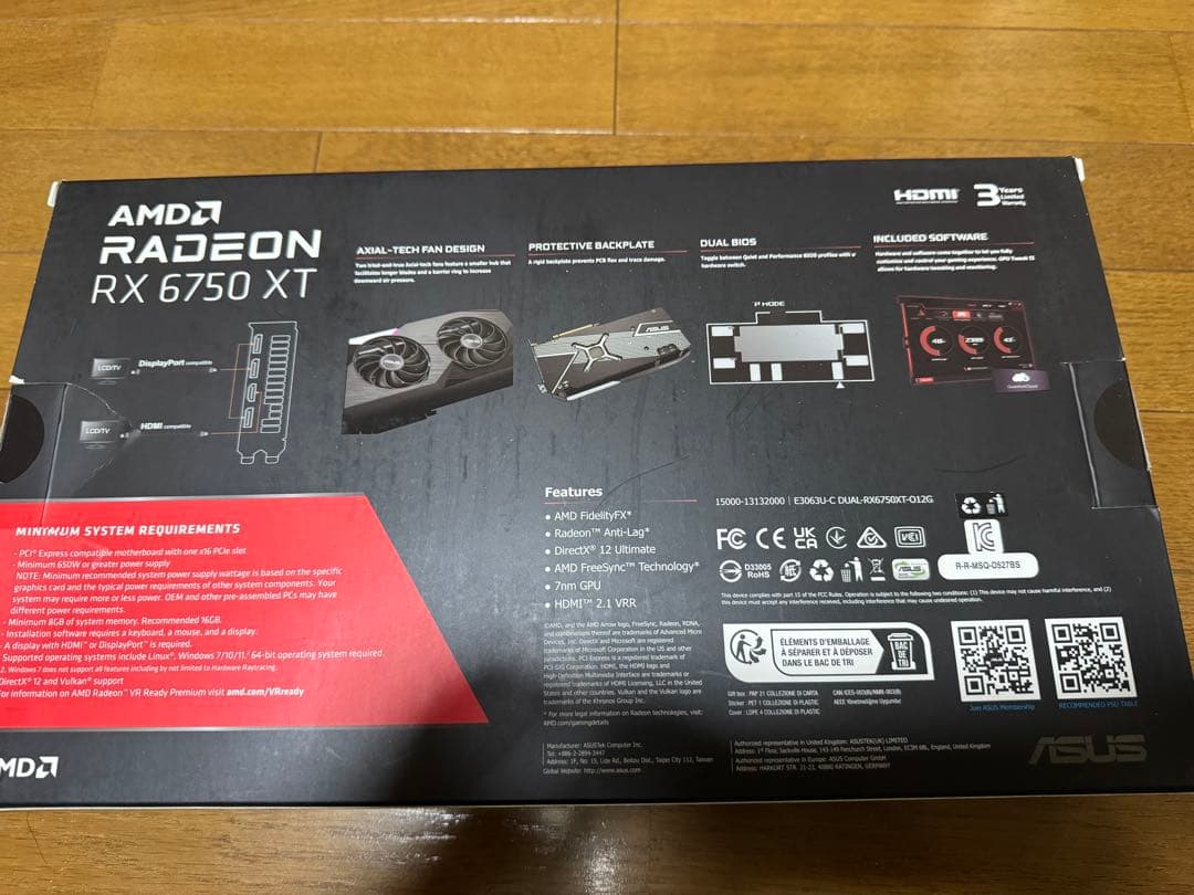 ASUS Radeon RX6750XT 中古美品
