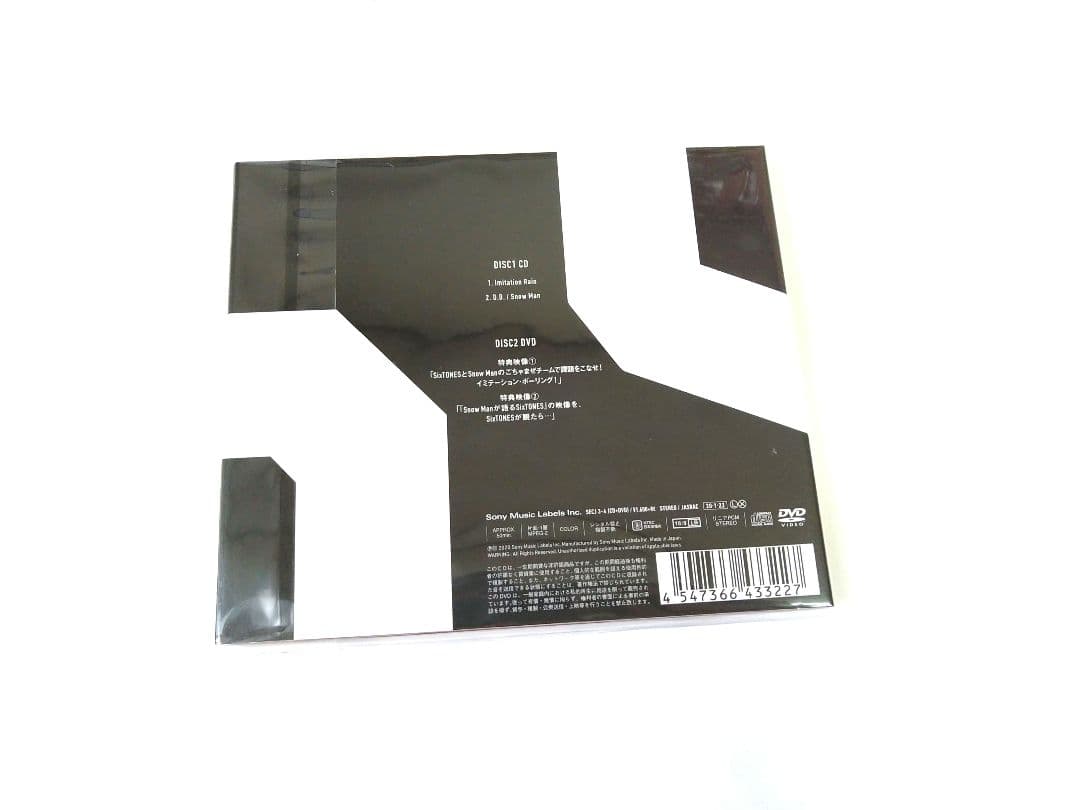 【完全新品】 SixTONES Imitation Rain/D.D. 3形態