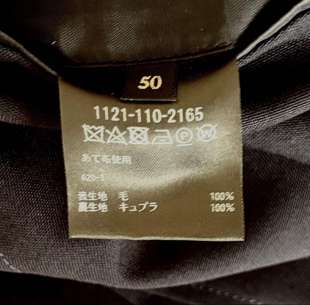 ユナイテッドアローズ ネービー ダブルジャケット 紺ブレ　　ビームス シップス