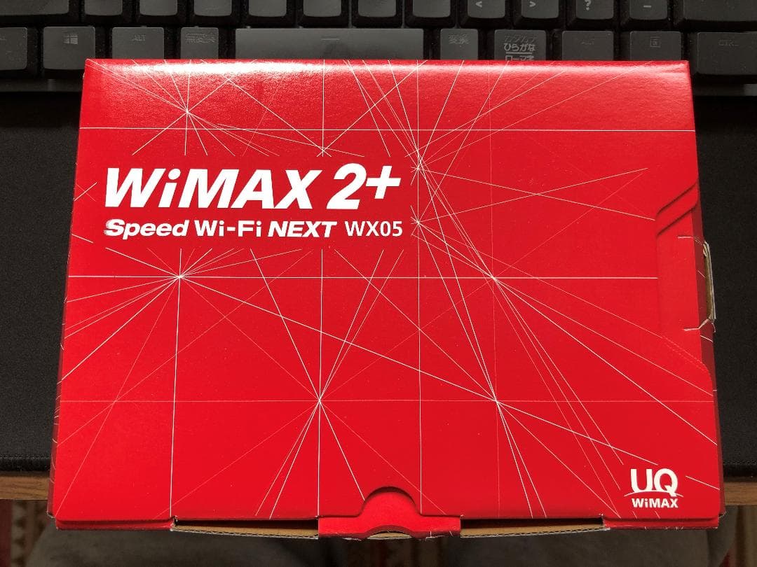 WiMAX 2+ Speed Wi-Fi NEXT WX06とクレードル