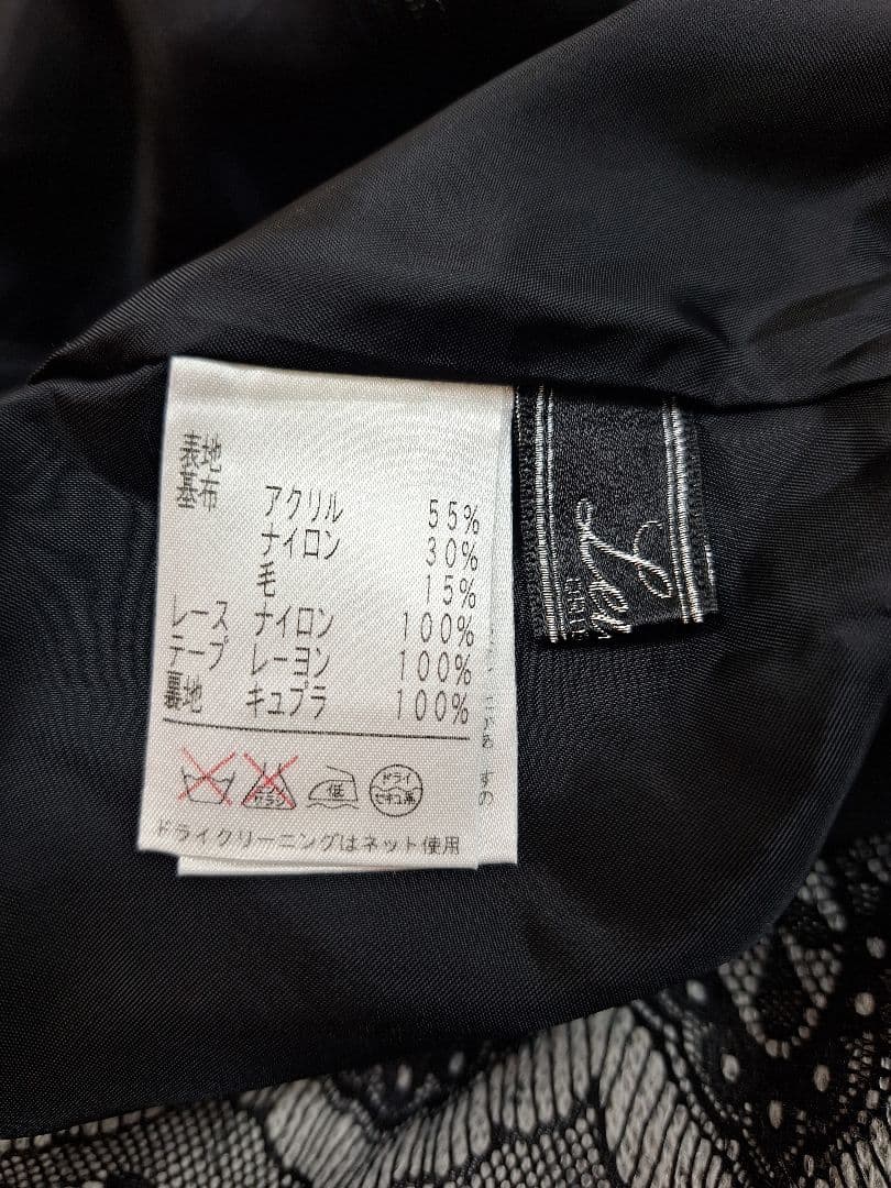 美品 Leilian 高級レースワンピース