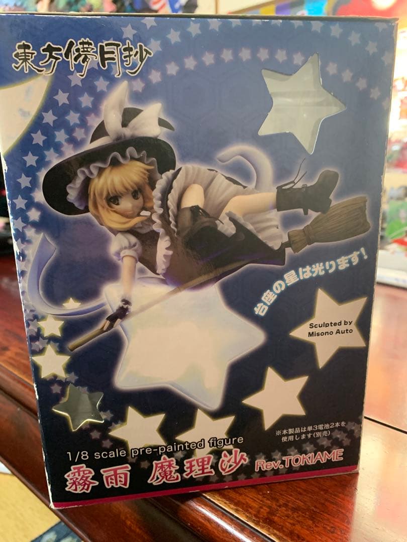 し*う様 東方儚月抄 霧雨魔理沙 Rev.TOKIAME フィギュア