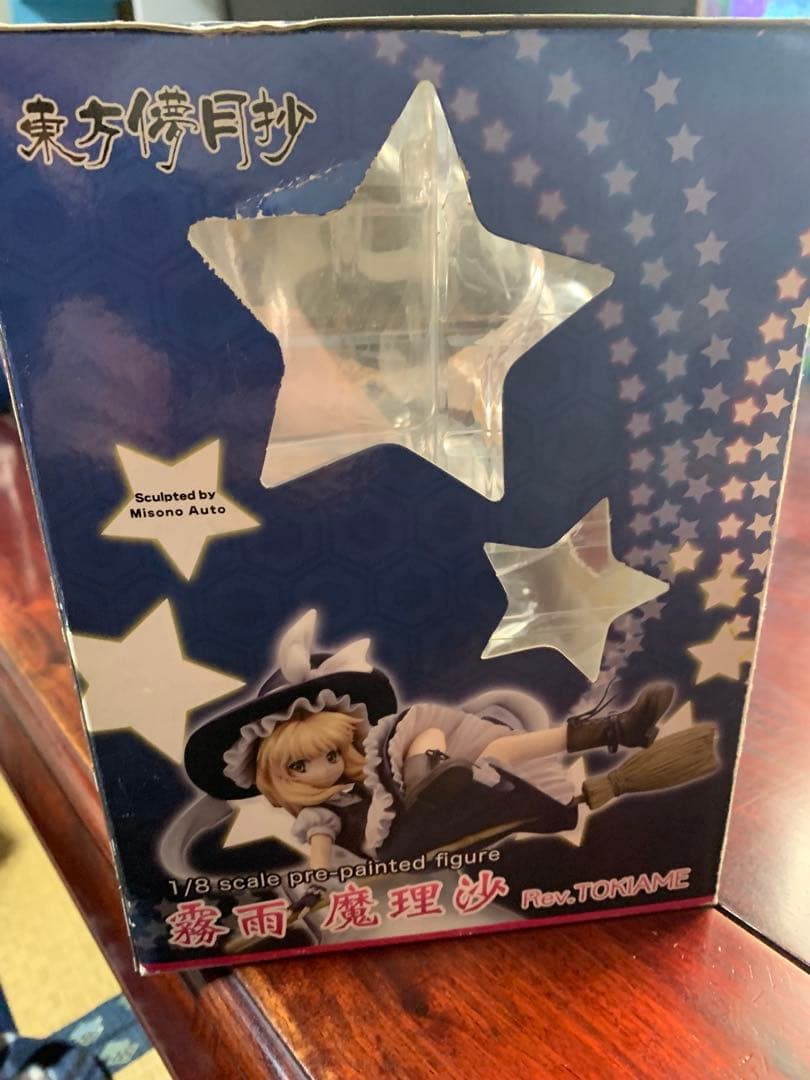 し*う様 東方儚月抄 霧雨魔理沙 Rev.TOKIAME フィギュア