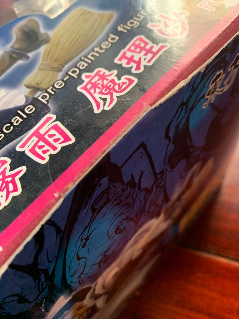 し*う様 東方儚月抄 霧雨魔理沙 Rev.TOKIAME フィギュア