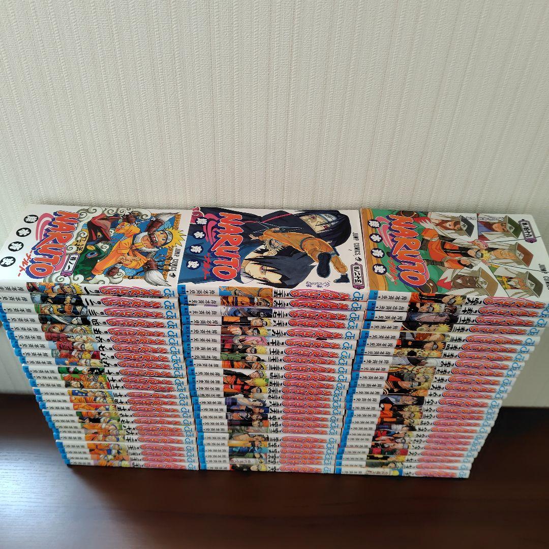 NARUTO　ナルト　全巻セット