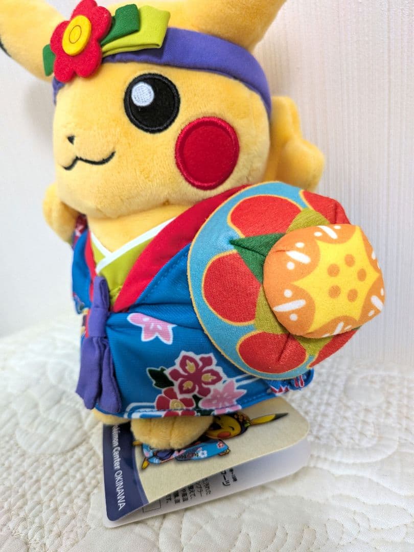 新品タグ付き☆ピカチュウ沖縄限定琉舞＆エイサー2体セット☆ぬいぐるみ