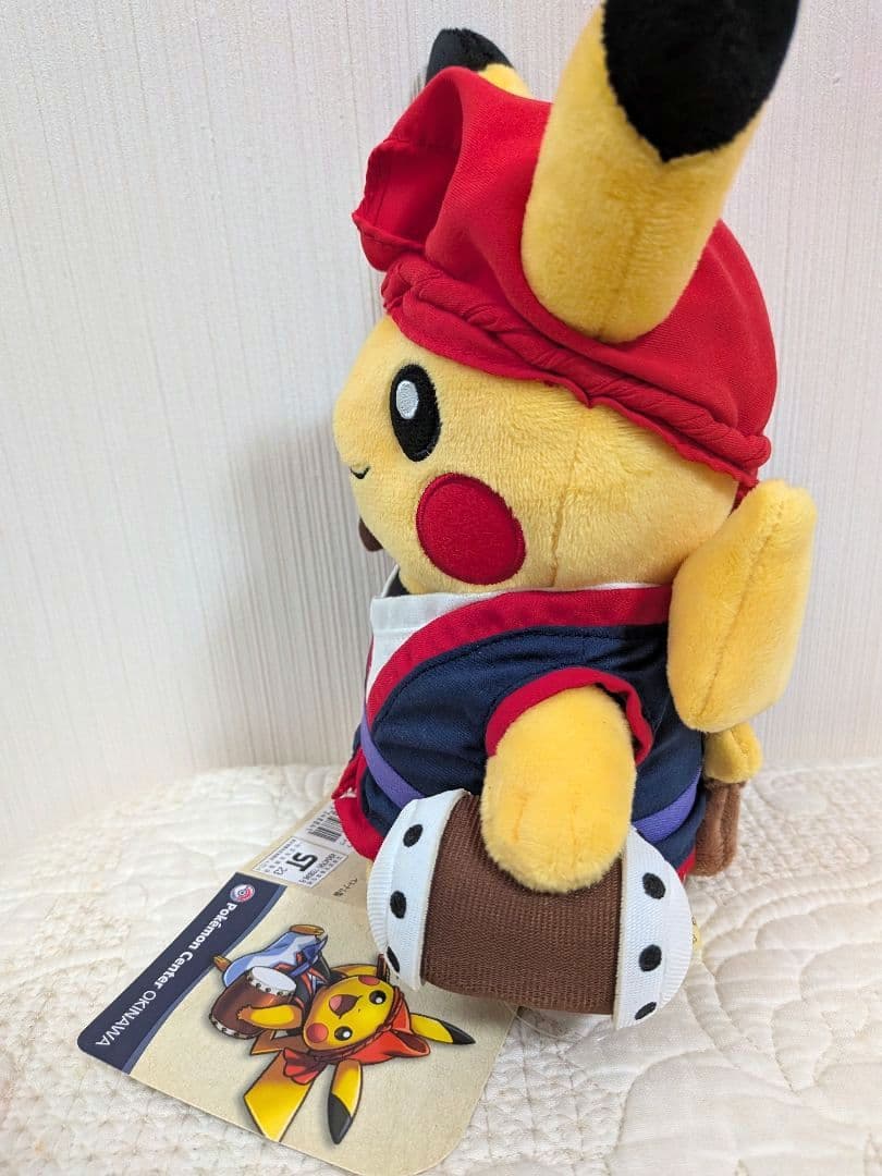 新品タグ付き☆ピカチュウ沖縄限定琉舞＆エイサー2体セット☆ぬいぐるみ