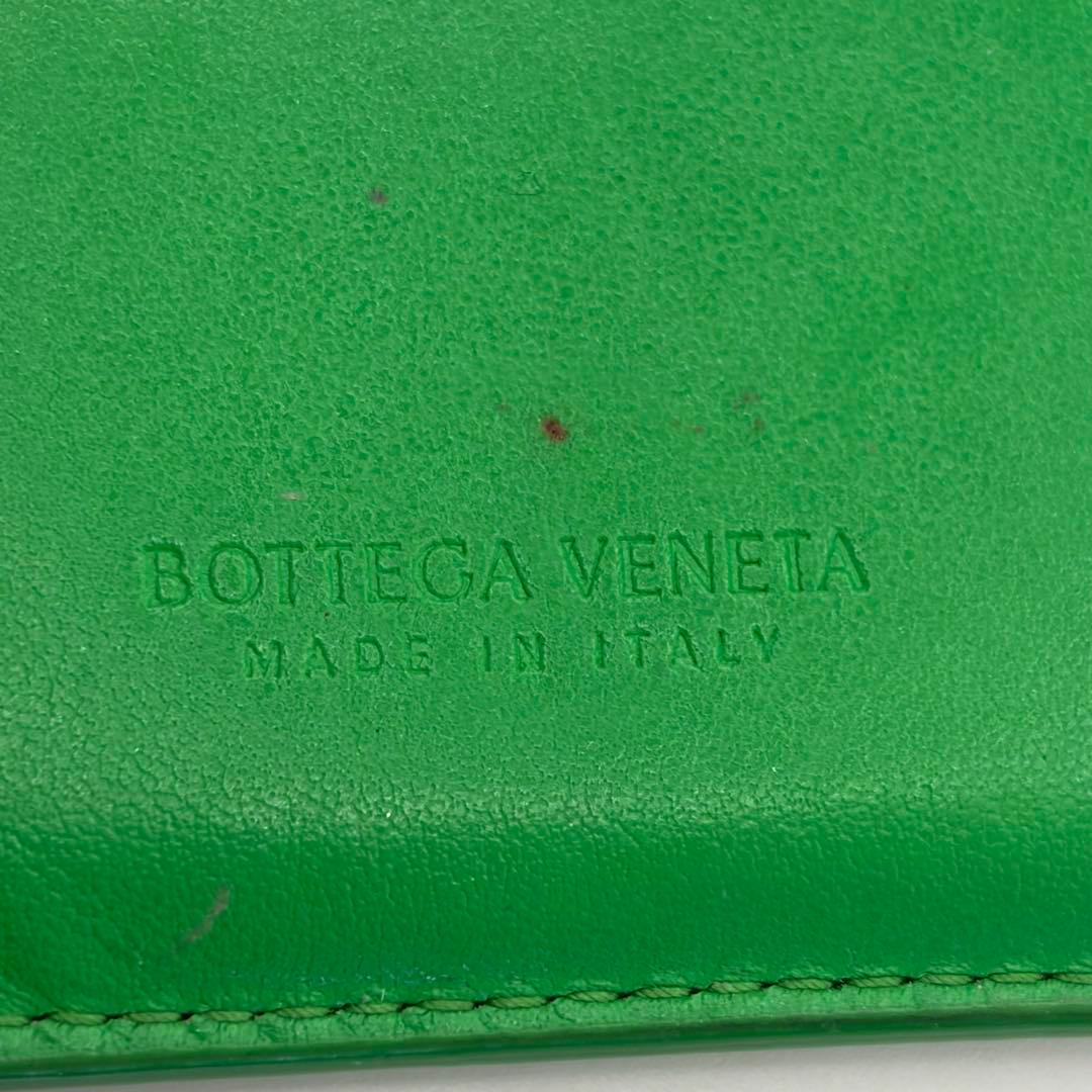 BOTTEGA VENETA☆スモールカセット二つ折り財布 グリーン