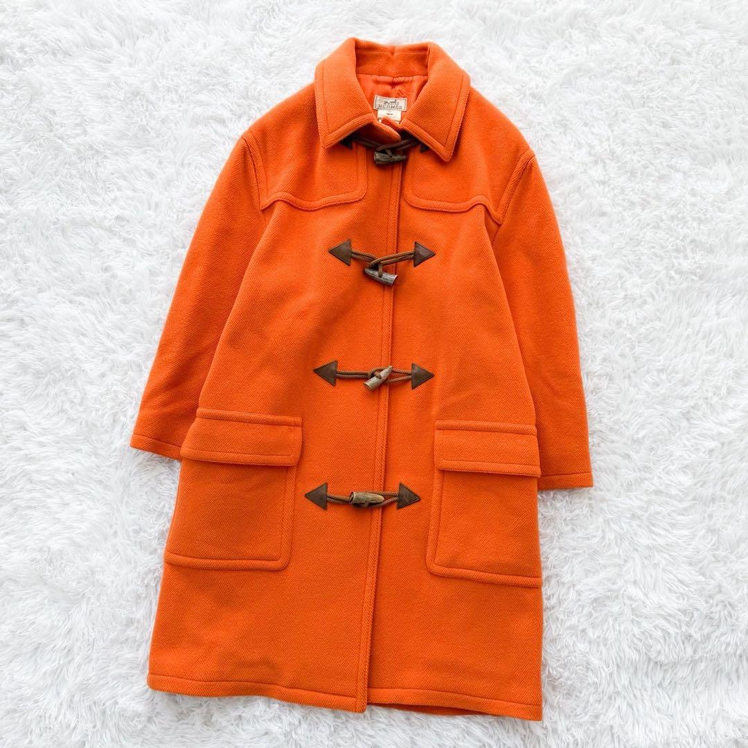 HERMES 伝説の名作 90’s ヴィンテージダッフルコート 藤原ヒロシ着用