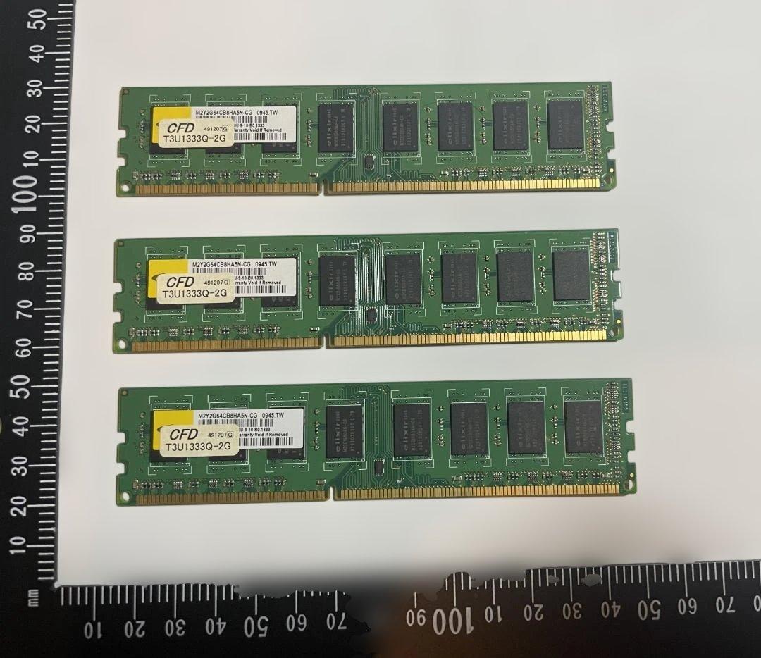 Samsung8GB DDR4 2400MHz　2枚　 他5枚