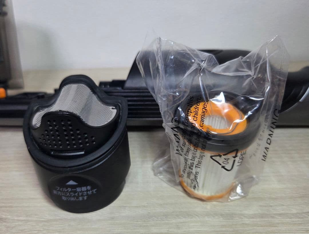 Shark シャーク ハンディクリーナー EVOPOWER Plus