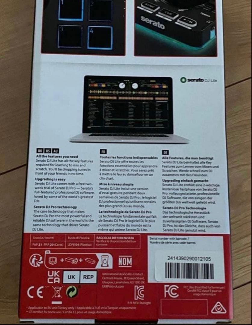 Hercules DJCONTROL STARLIGHT DJコントローラー