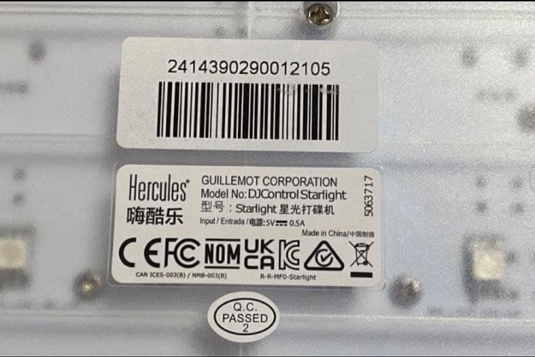 Hercules DJCONTROL STARLIGHT DJコントローラー