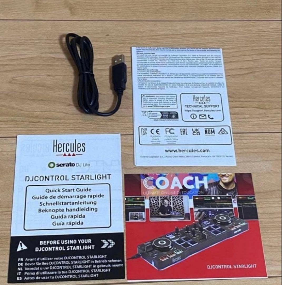 Hercules DJCONTROL STARLIGHT DJコントローラー