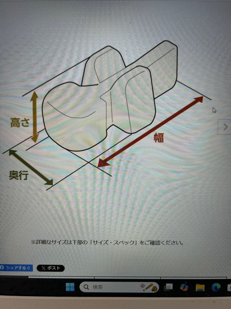 トイプードル用　床ずれ予防・介護用クッション チャコールグレー　カバー付き