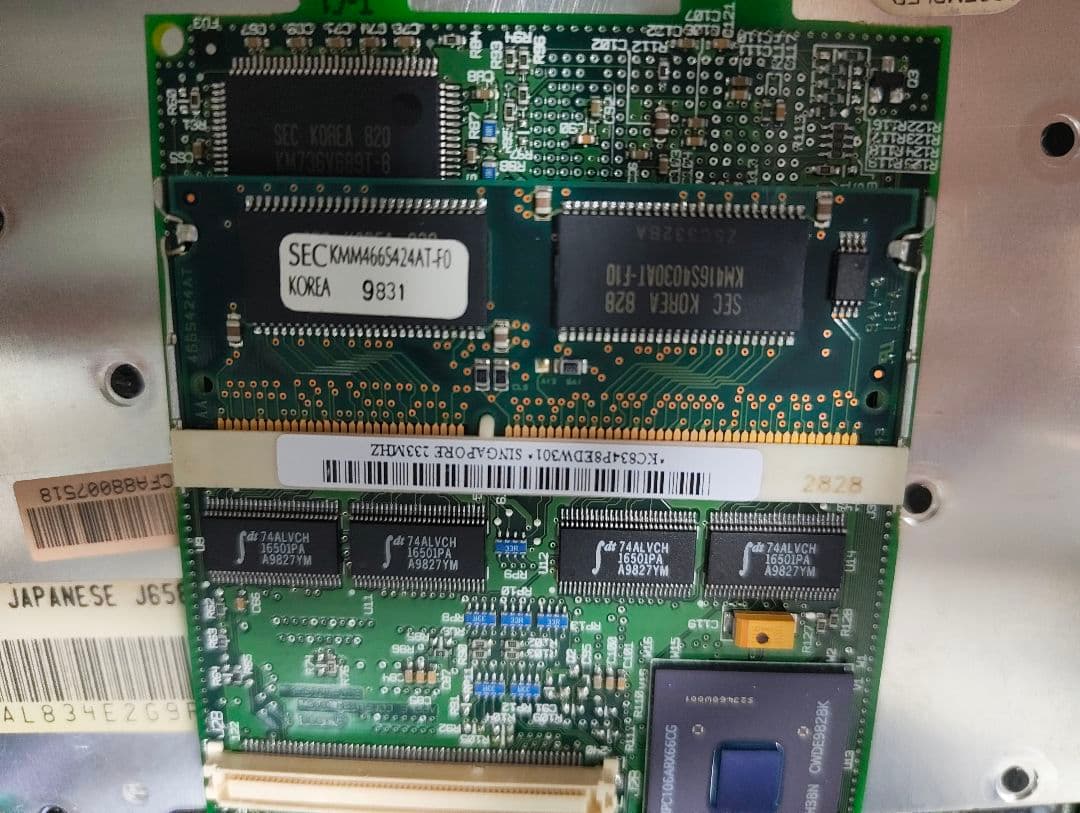 動作品！Apple Powerbook G3 Wallstreet M4753