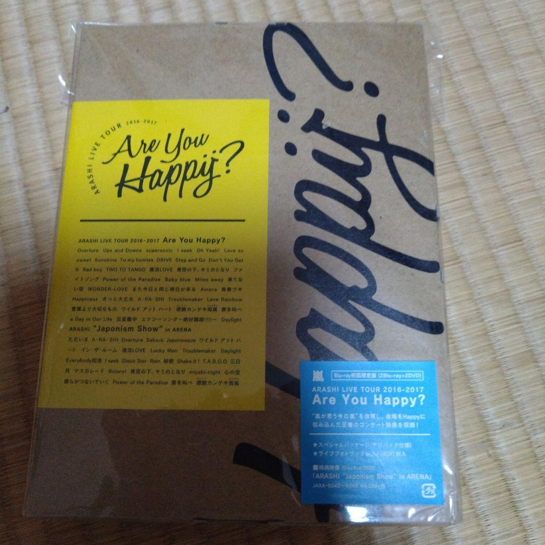 ARASHI　LIVE　DVD,Blu-ray９セットまとめ売り